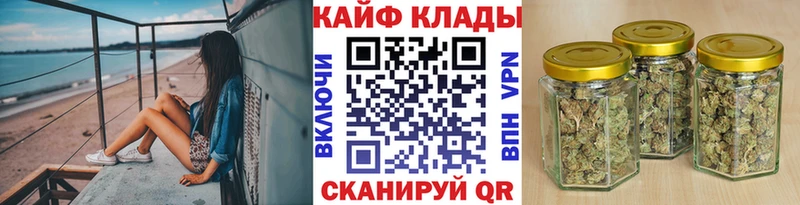 Купить Каннабис  КОКАИН  МЕФ  Ачхой-Мартан