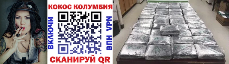 Купить закладки  Ачхой-Мартан  COCAIN 98% 