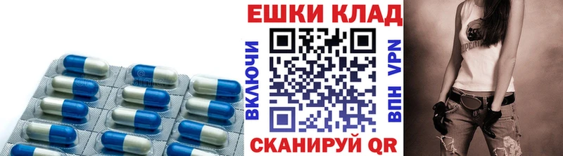 Купить где  Ачхой-Мартан  ЭКСТАЗИ бентли 