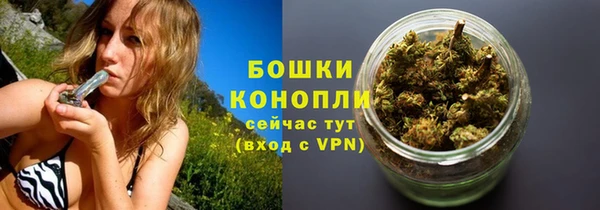 не бодяженный Володарск