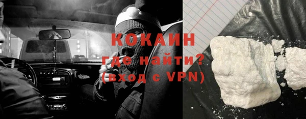 не бодяженный Володарск