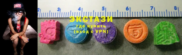 не бодяженный Володарск