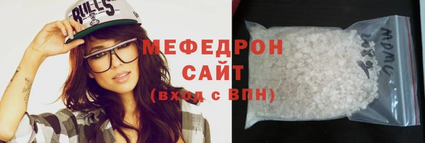 не бодяженный Володарск