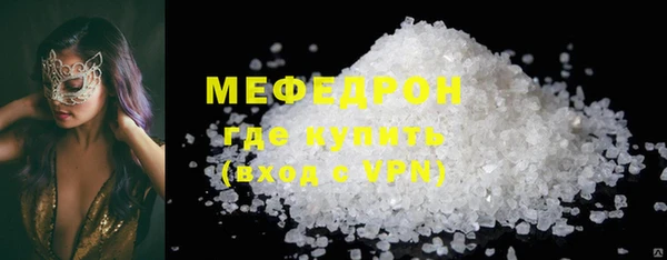 не бодяженный Володарск