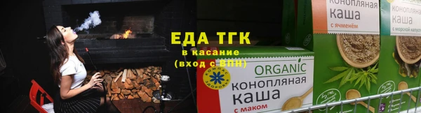 ALPHA PVP Волосово