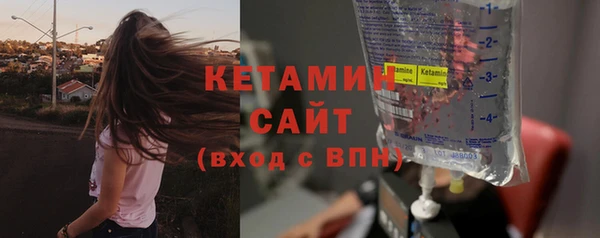 не бодяженный Володарск