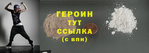 не бодяженный Володарск