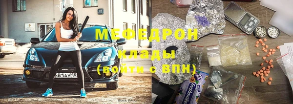 не бодяженный Володарск