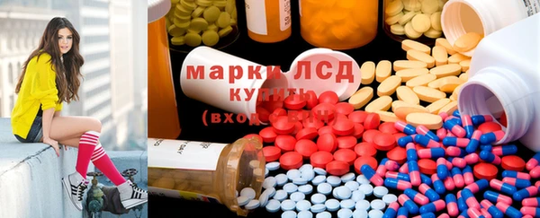 COCAINE Волоколамск