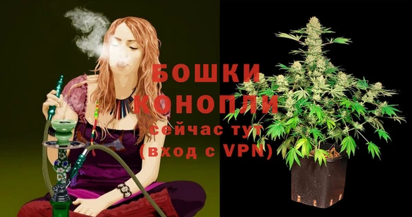 COCAINE Волоколамск
