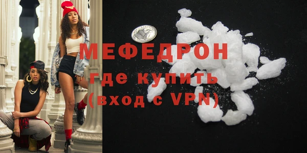 не бодяженный Володарск