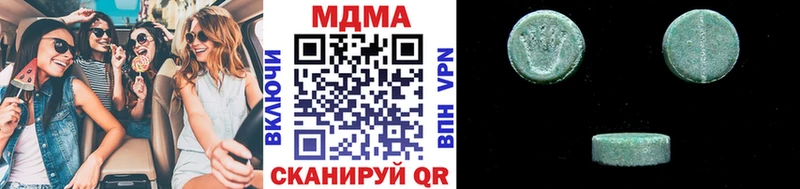 Купить закладки Ачхой-Мартан МДМА молли