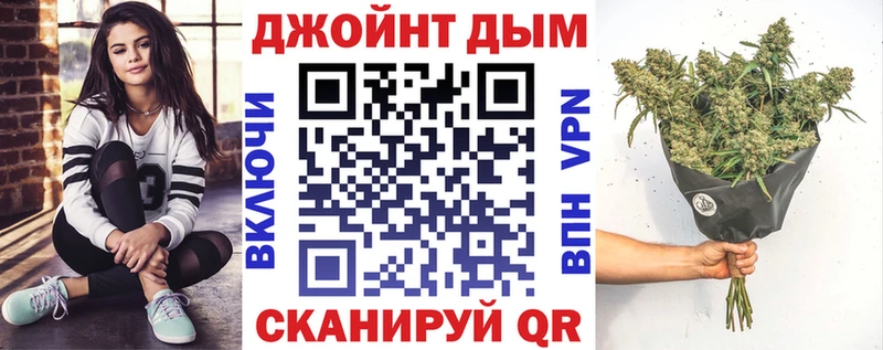 Бошки Шишки семена  Купить закладки  Ачхой-Мартан 